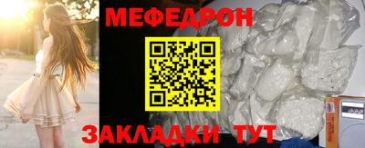 крисы Кимры