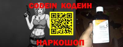 крисы Кимры