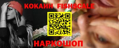 ALPHA-PVP Кинель