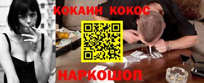 ALPHA-PVP Кинель
