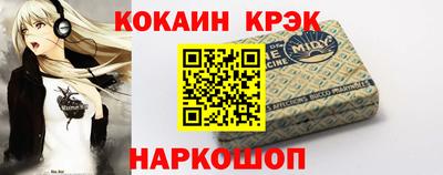 крисы Кимры