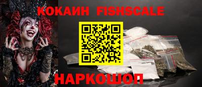 ALPHA-PVP Кинель