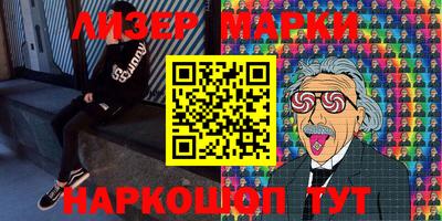 крисы Кимры