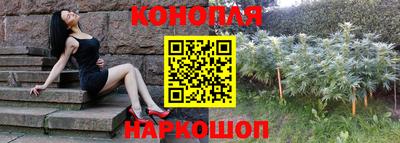 COCAINE Кингисепп