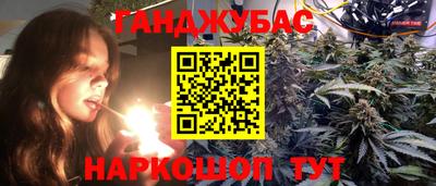 ALPHA-PVP Кинель