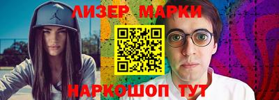 ALPHA-PVP Кинель