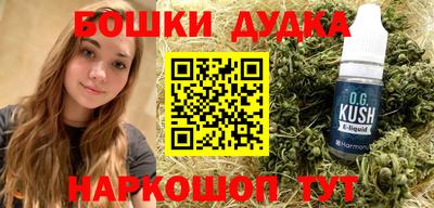 крисы Кимры
