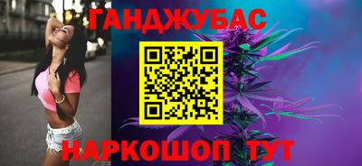 ALPHA-PVP Кинель