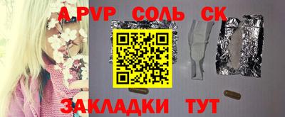 крисы Кимры