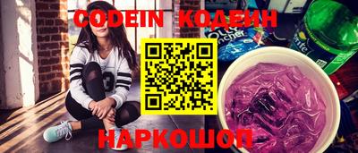 крисы Кимры