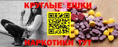 ALPHA-PVP Кинель
