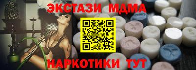 ALPHA-PVP Кинель