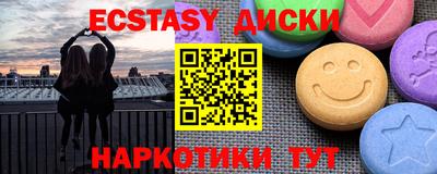 ALPHA-PVP Кинель