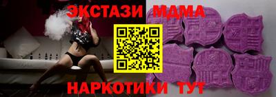 ALPHA-PVP Кинель