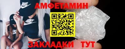 крисы Кимры