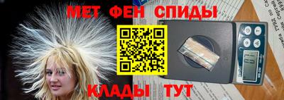 COCAINE Кингисепп