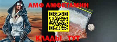 крисы Кимры