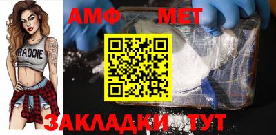 COCAINE Кингисепп
