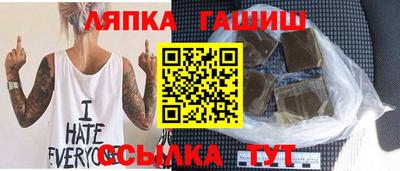 ALPHA-PVP Кинель