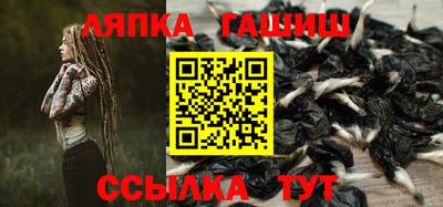 крисы Кимры