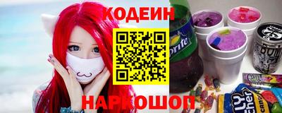 крисы Кимры